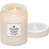 Voluspa Coconut Papaya Small Jar Candle In White