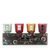 Voluspa Pedestal Candle Gift Set