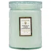Voluspa Japonica Collection Small - French Cade Lavender By  For Unisex - 5.5 oz Candle In Green