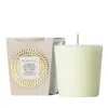 Voluspa Jasmine Midnight Blooms Classic Candle Refill