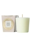 Voluspa Jasmine Midnight Blooms Classic Candle Refill In Jasmine