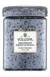 Voluspa Makassar Ebony & Peach Small Jar Candle In Gray