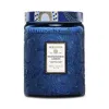 Voluspa Mediterranean Lemon Candle, Large Jar, 18 Oz.