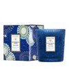 Voluspa Mediterranean Lemon Classic Candle