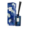 Voluspa Mediterranean Lemon Luxe Reed Diffuser, 16.9 Oz.