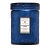 Voluspa Mediterranean Lemon Small Jar Candle