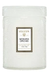 Voluspa Mokara Orchid Small Jar Candle In White