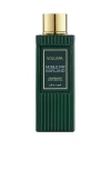 Voluspa Noble Fir Garland Diffuser Oil In Noble Fir