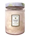 Voluspa Panjore Lychee 18oz Candle