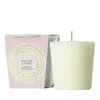 Voluspa Panjore Lychee Classic Candle Refill