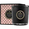 Voluspa Pink Citron Grapefruit Boxed Luxe Candle In Pink