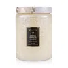 Voluspa Santal Vanille Large Embossed Glass Candle With Lid In Cream