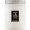 Voluspa Tahitian Coconut Vanilla Large Candle