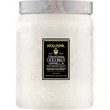 Voluspa Tahitian Coconut Vanilla Large Jar Candle In Neutral