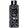Voluspa Ultrasonic Diffuser Oil 0.5 oz/ 15 ml French Cade Lavender Diffuser Oil In French Cade