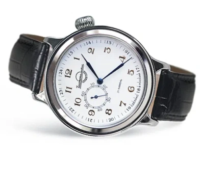 Pre-owned Vostok Automatic Classic Retro 550095 Retro White