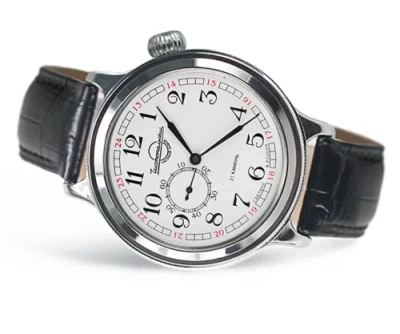 Pre-owned Vostok Automatic Classic Retro 550930 Retro White