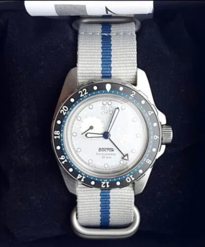 Pre-owned Vostok Cosmo Diver Gmt Watch Amfibia Cosmodiver Cosmo Dude