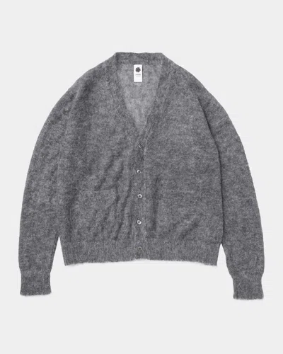 Vowels Cardigan In Gray