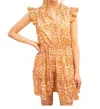 Voy Braid Waist Tie Ruffle Print Dress In Mustard In Pink