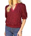 Voy Elastic Band Detailed Floral Crochet Top In Burgundy In Animal Print