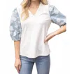Voy Jade Textured Top In Multi In White