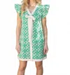 Voy Embroidered Ruffle Sleeve Contrast Ribbon Dress In Green In Green