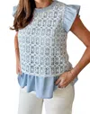 Voy Lacey Peplum Top In Blue In Blue