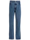 Vtmnts Straight Leg Denim Trousers With Contrast Stitching In Blue