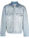 Vtmnts Adjustable Hem Paris Denim Jacket In Blue