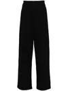 Vtmnts Loose-cut Track Pants In Black