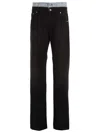 Vtmnts Multicolor Double Waisted Jeans In Multicolor