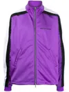Vtmnts Side Stripes Zip-up Jacket In Purple