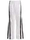Vtmnts Contrasting-border Track Pants In Silver