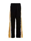 Vtmnts Track Style Joggers Featuring Contrast Panels