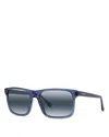 Vuarnet Belvedere Rectangular Sunglasses, 57mm In Blue