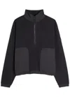 Vuori Aspen Half-zip Fleece Sweatshirt In Black