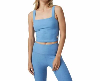 Vuori Elevation Square Neck Tank In Isle Blue Heather