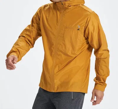 Vuori Men's Daybreak Windbreaker Jacket In Cognac In Green