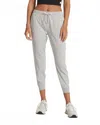 Vuori Performance Jogger In Pale Grey Heather In Gray