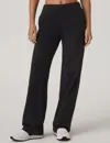 Vuori Halo Drawstring Sweatpants In Black