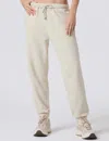 Vuori Sedona Drawstring Sweatpants In Neutral