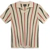 Vustra Havana Nights Luxe Knit Polo In Multi