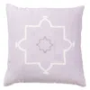 Vvyom Amethyst Jharoka Reversible Cushion, 20 X 20 In Purple