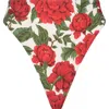Vyb Gianna High-waist Cheeky Bikini Bottom