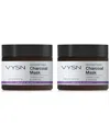 Vysn Unisex 2oz Detoxifying Charcoal Mask - 3 Earth Clays & Charcoal - 2 Pack