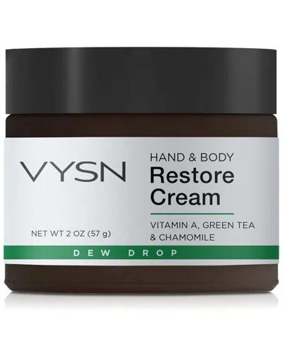 Vysn Unisex 2oz Hand & Body Restore Cream - Vitamin A, Green Tea & Chamomile In White