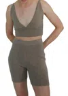 W. Cashmere Cashmere Brooke Biker Shorts In Tan In Multi