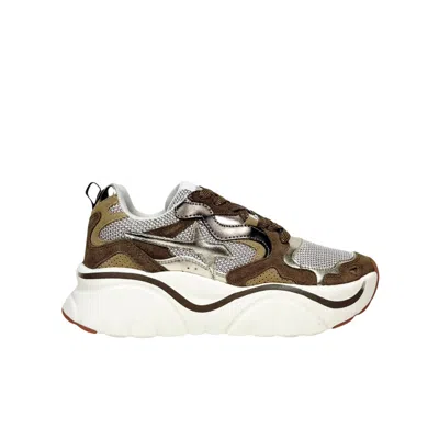 W6yz Sneakers Beige In Brown