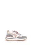 W6yz Sporty Luxury Sneakers In Technical Fabric In Gray